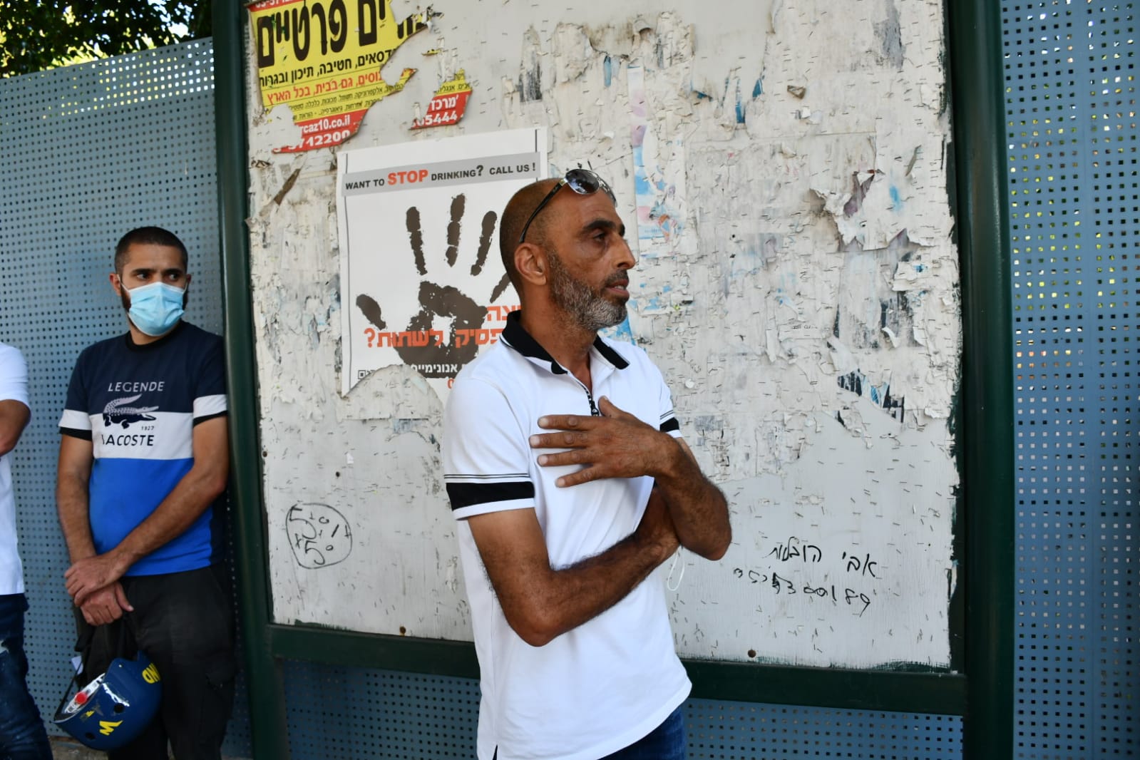 WhatsApp Image 2020-07-09 at 6.47.35 PM.jpeg.jpeg